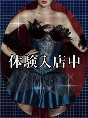 6/6新人入店